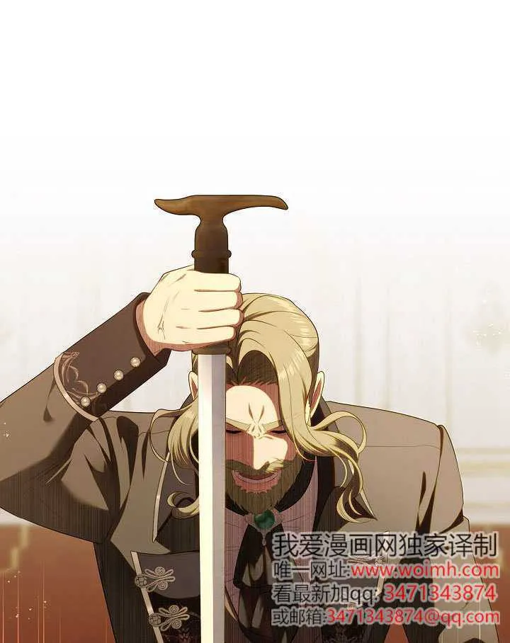 第58话109