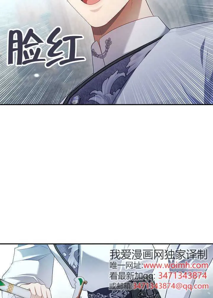 第55话39