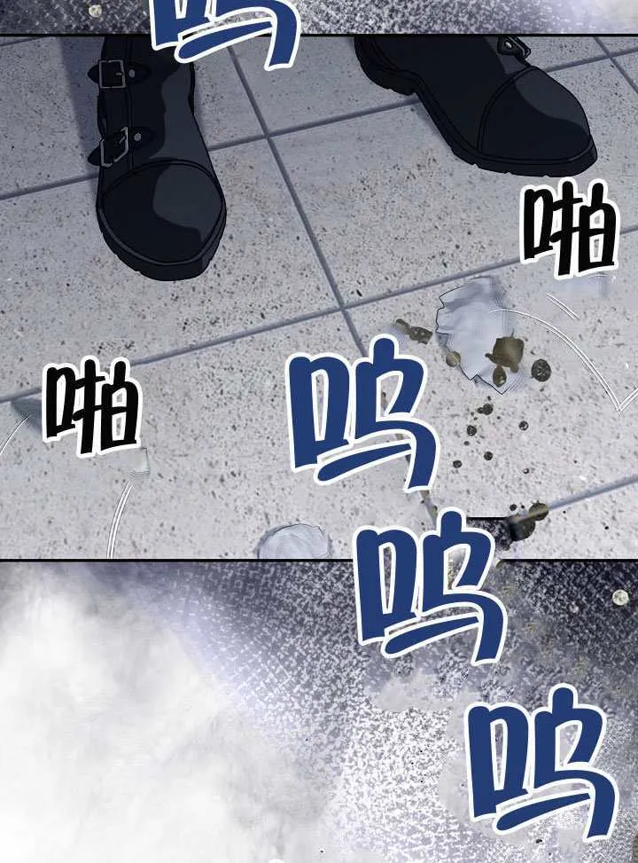 第58话4