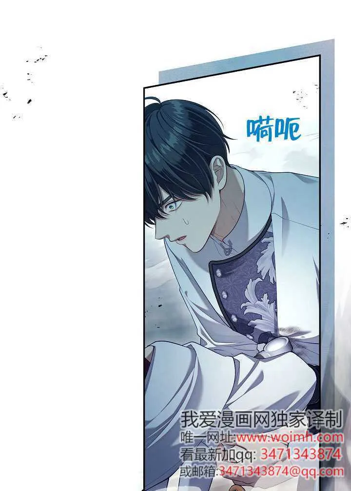 第55话52