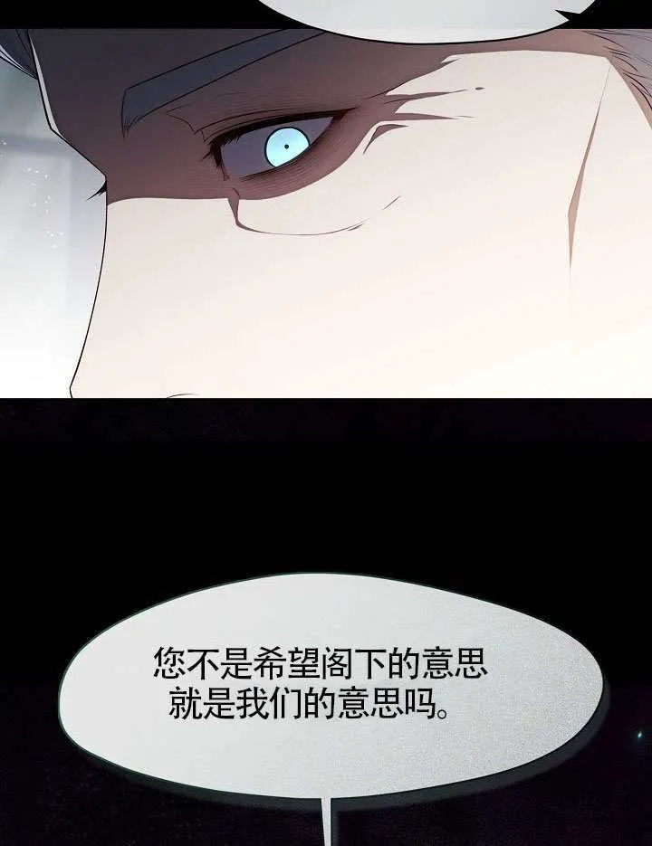 第58话36