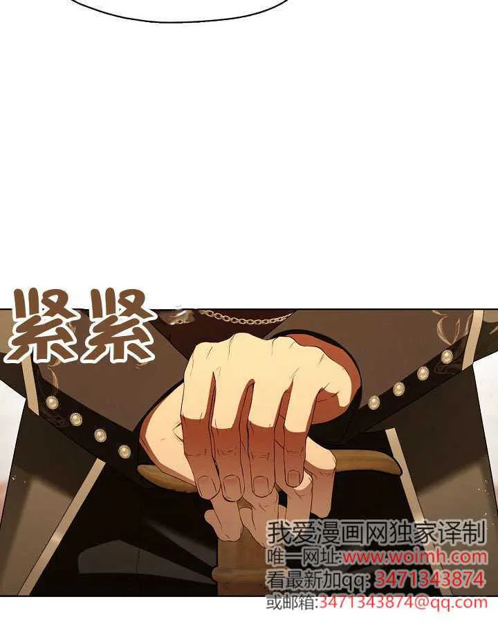 第58话93
