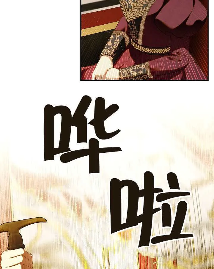 第58话105