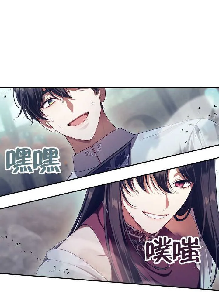第55话57