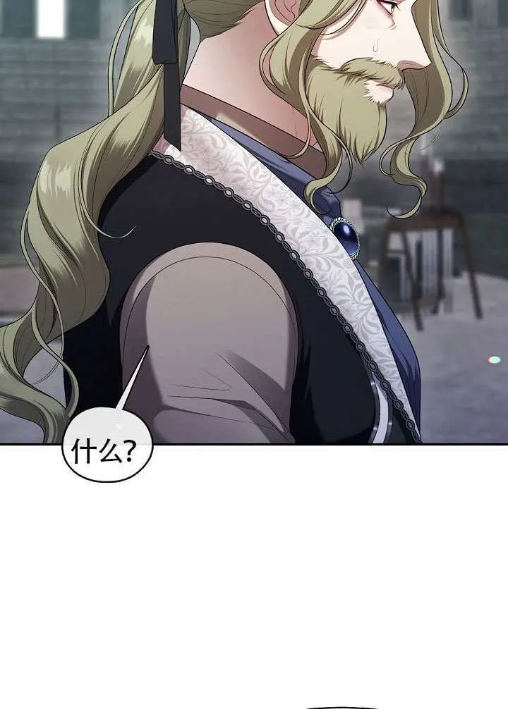 第55话21