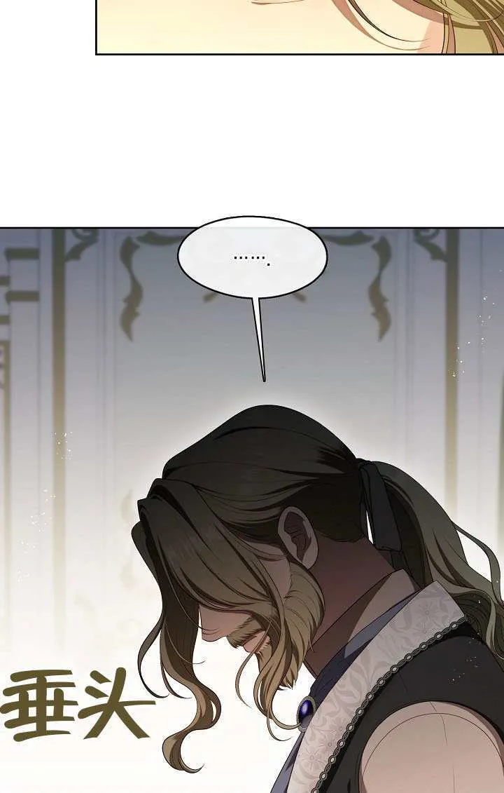 第56话34