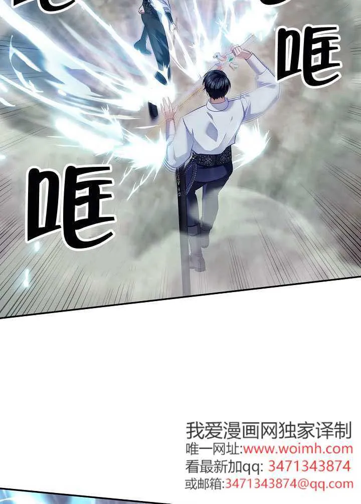 第55话64