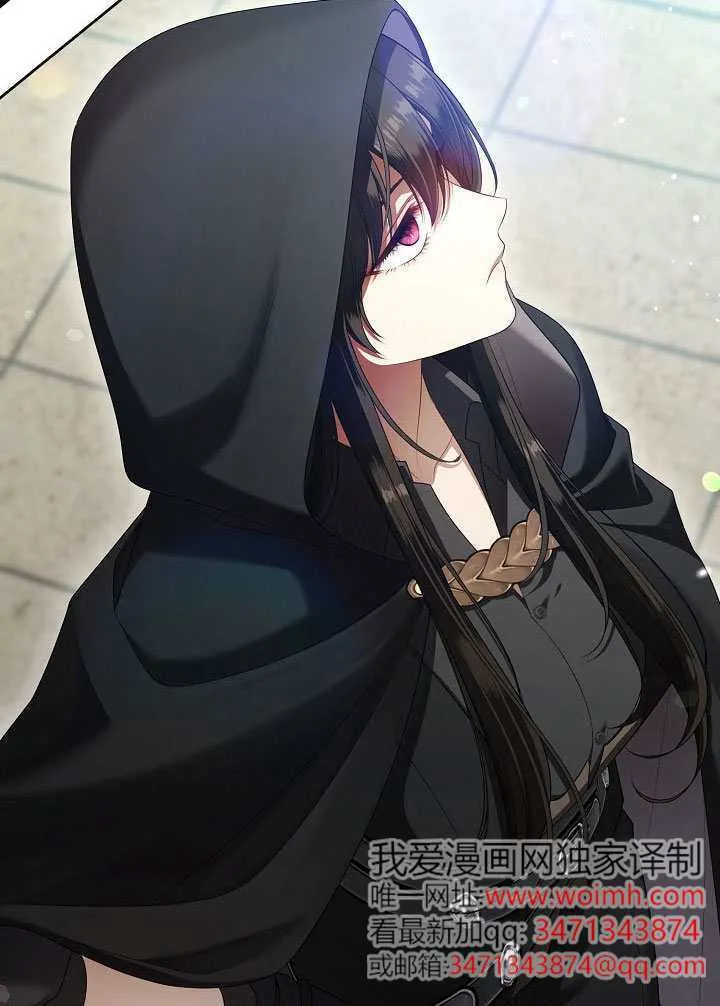 第54话35