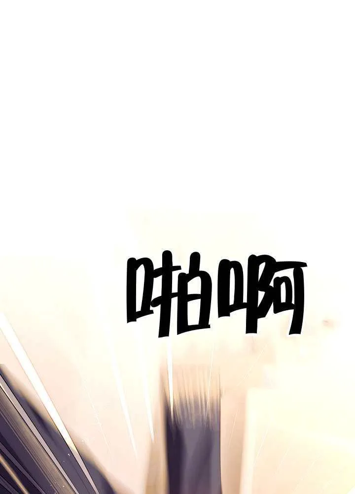 第59话0