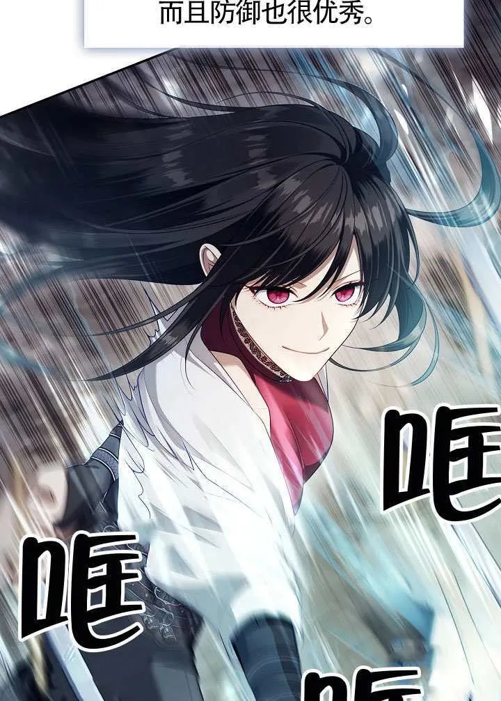 第55话60