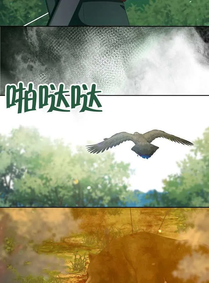 第58话81