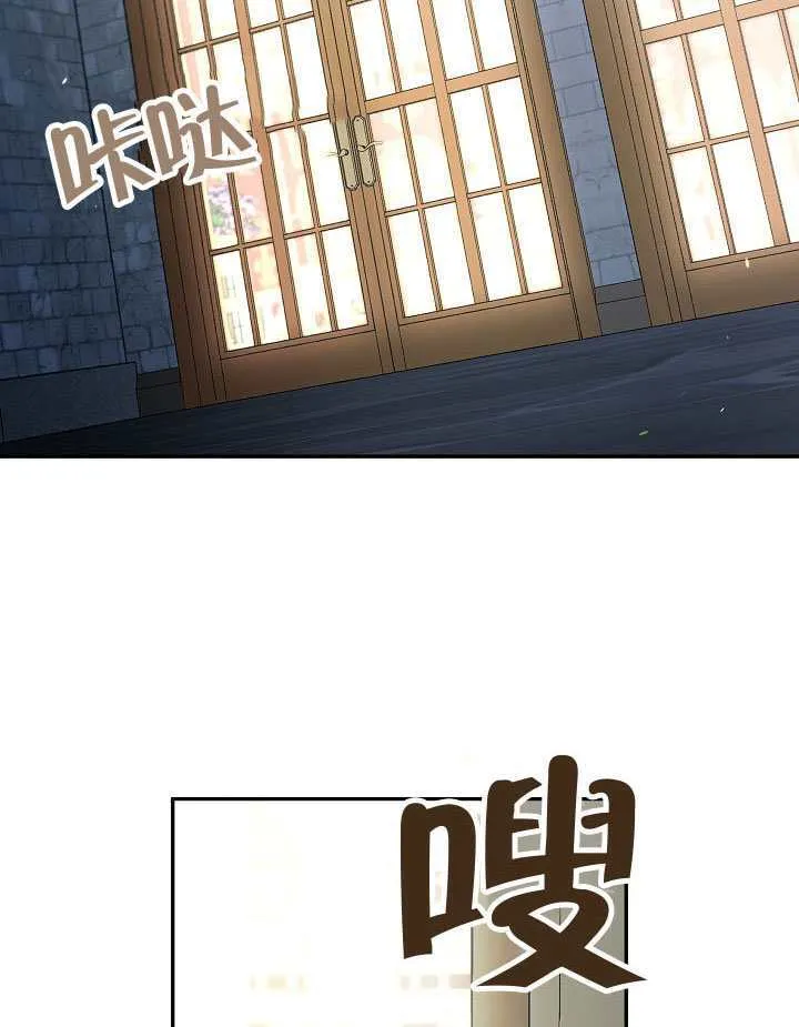 第59话88