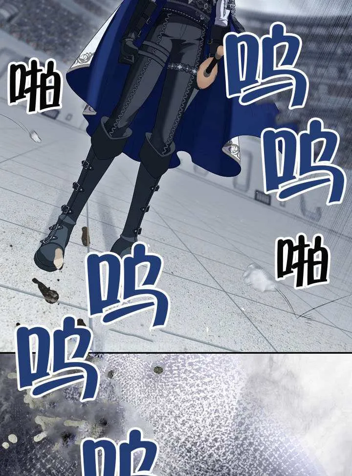第58话3