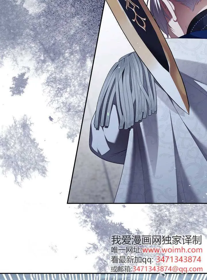 第58话23