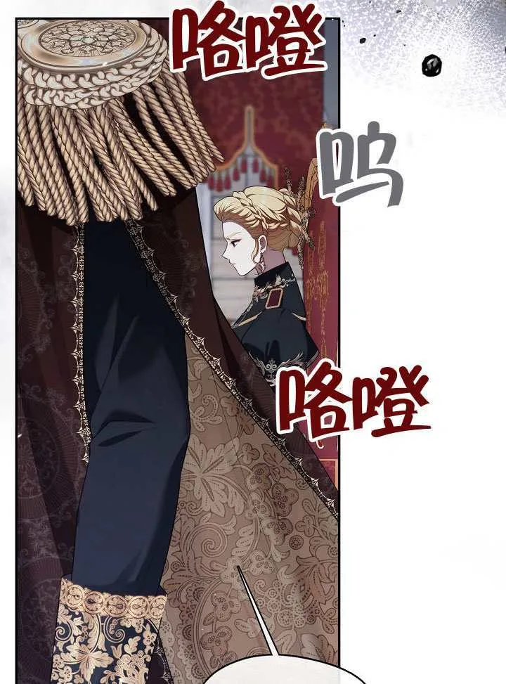 第58话5