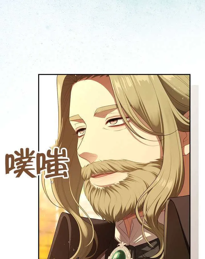 第58话90