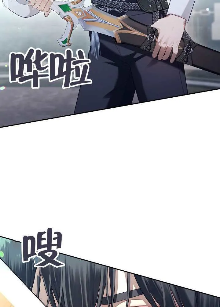 第55话40