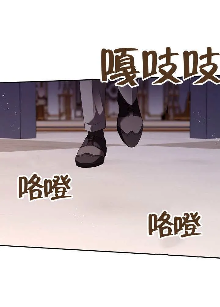 第59话17