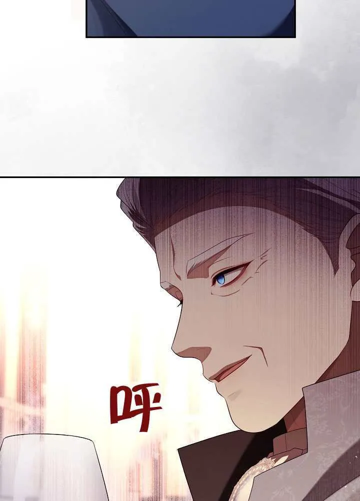 第59话12
