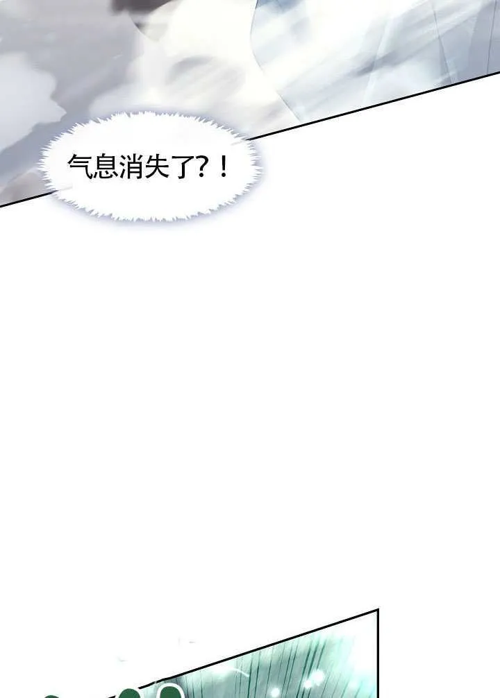 第55话48