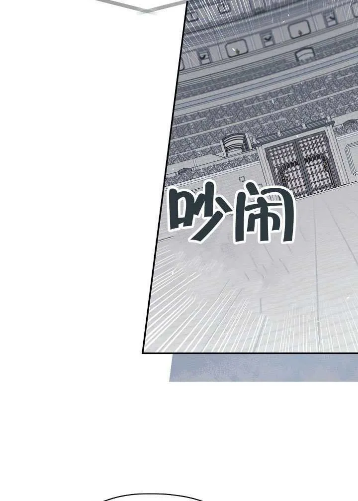 第57话74