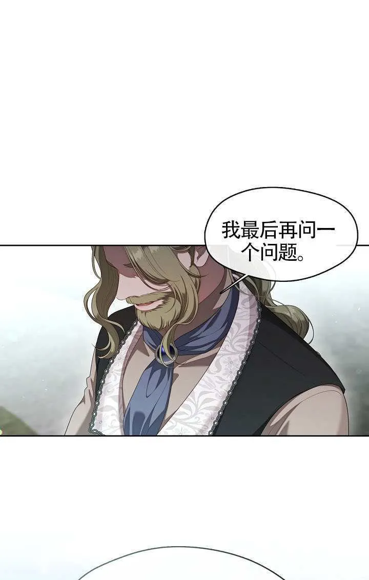 第56话1