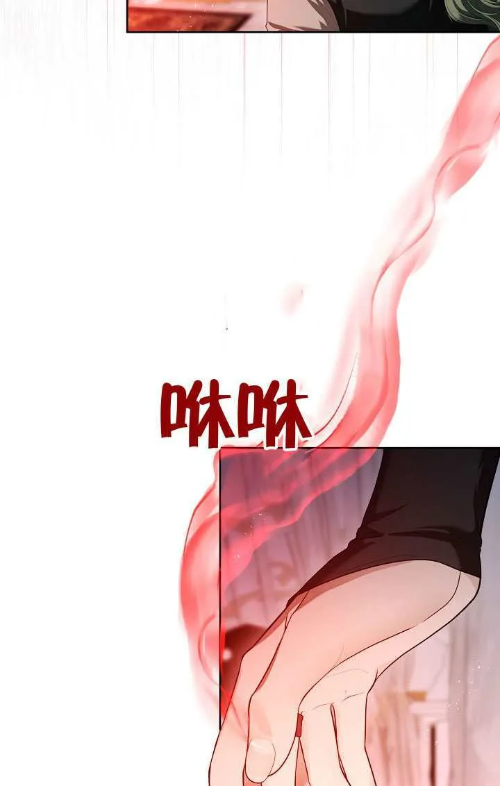 第56话43