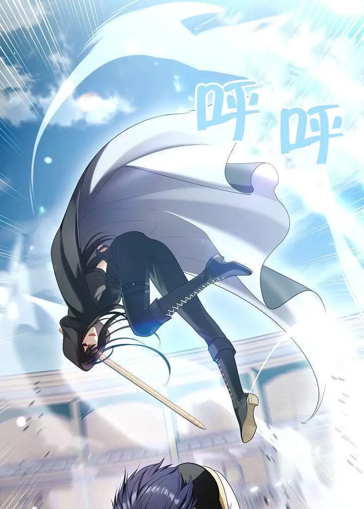 第54话38