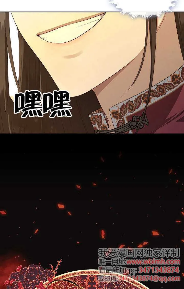 第56话28