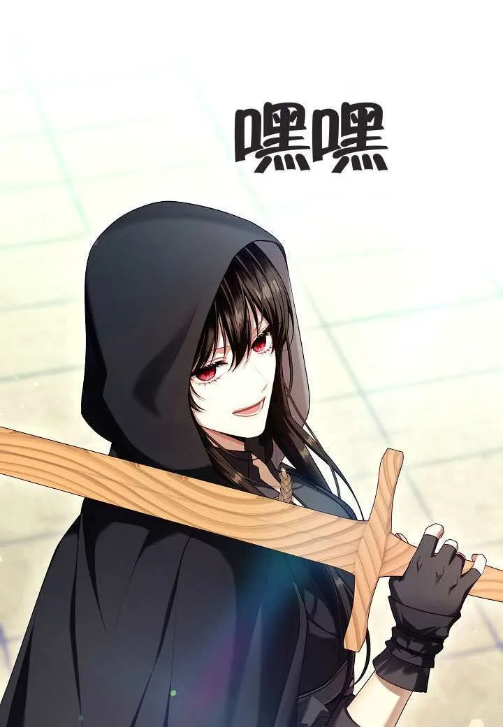 第53话97