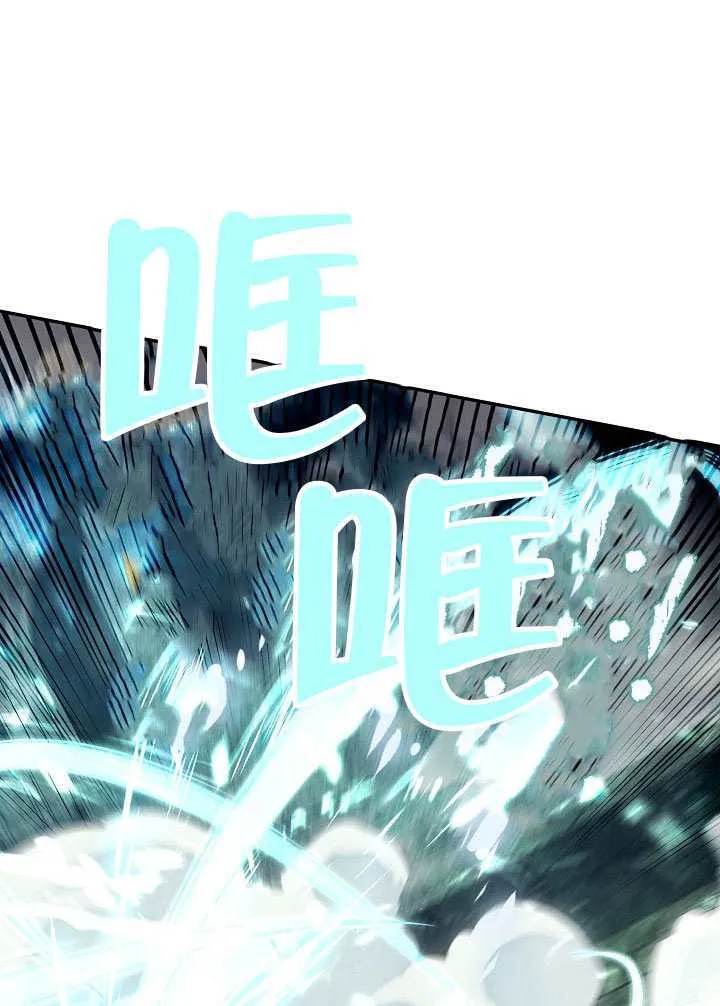 第55话58