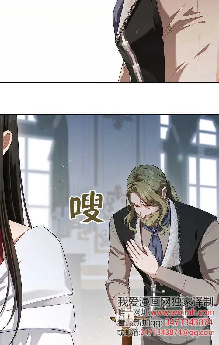 第56话35