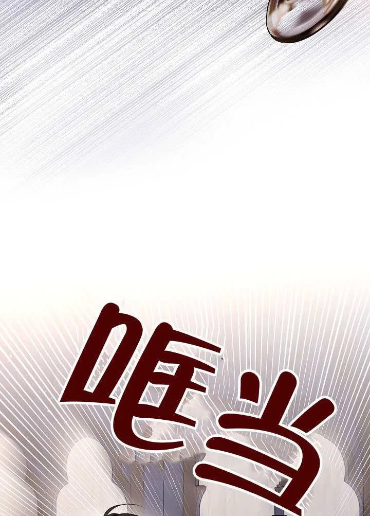 第59话23