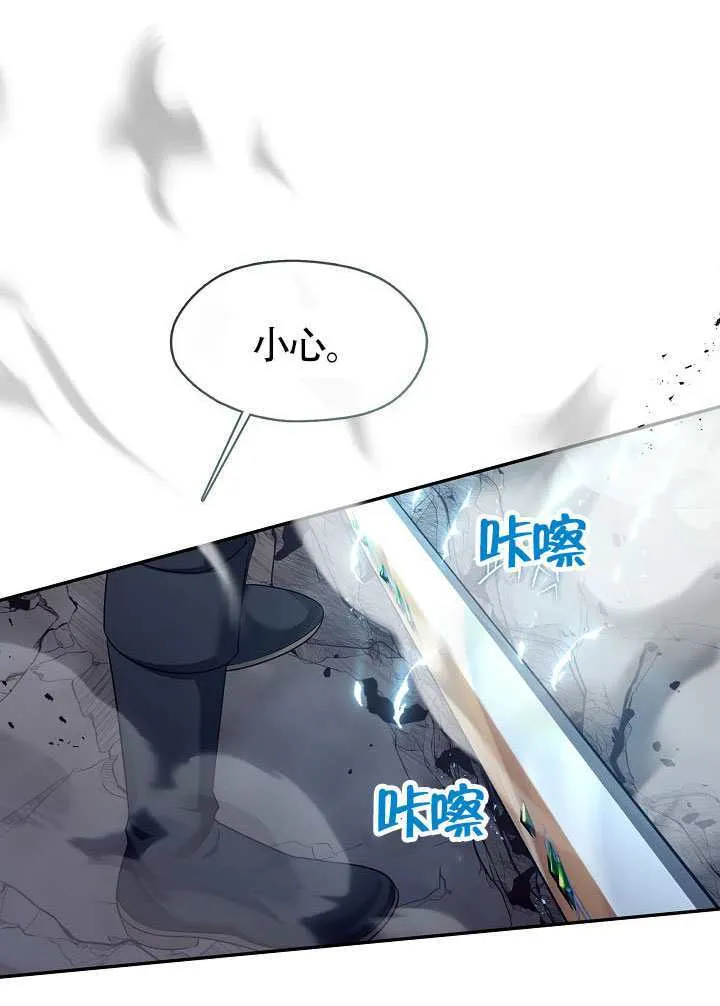 第55话51