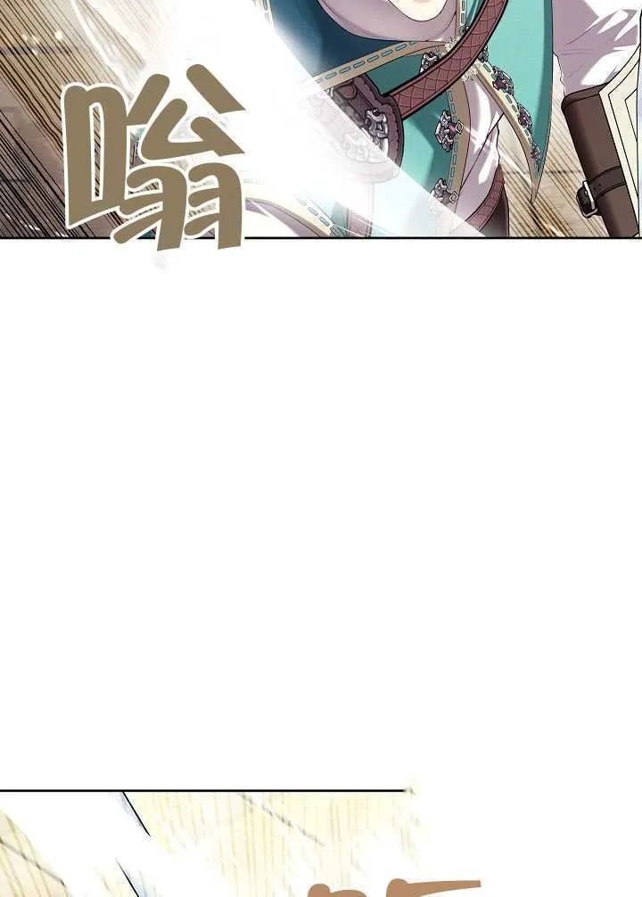 第53话19