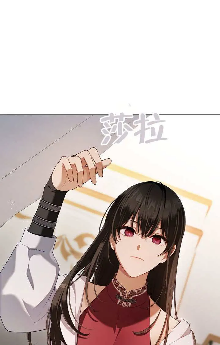 第56话21