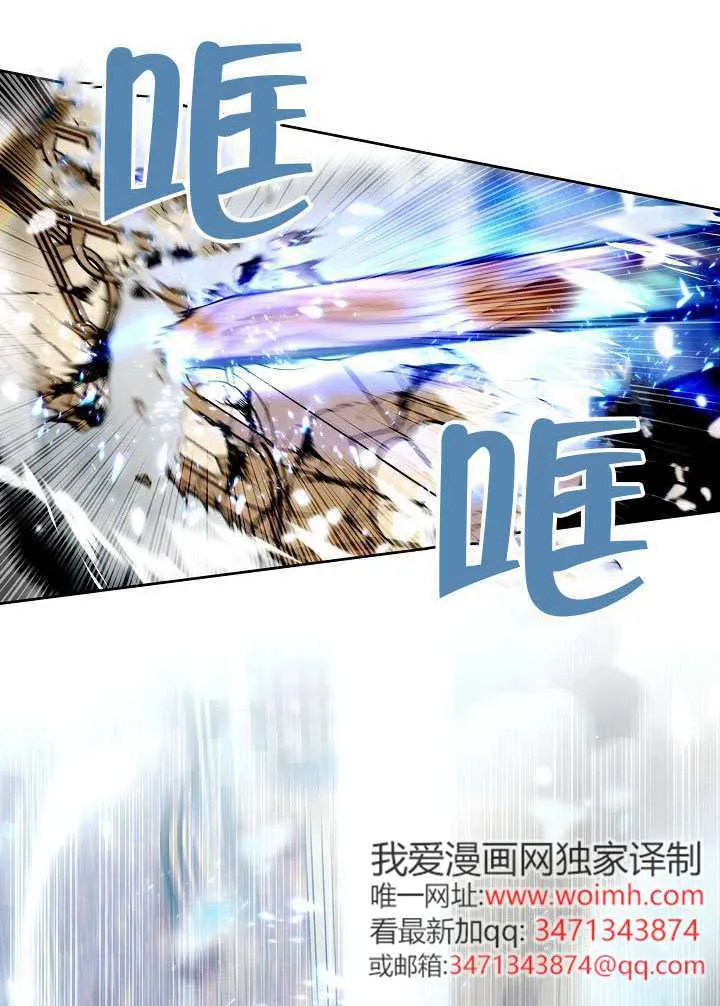第54话48