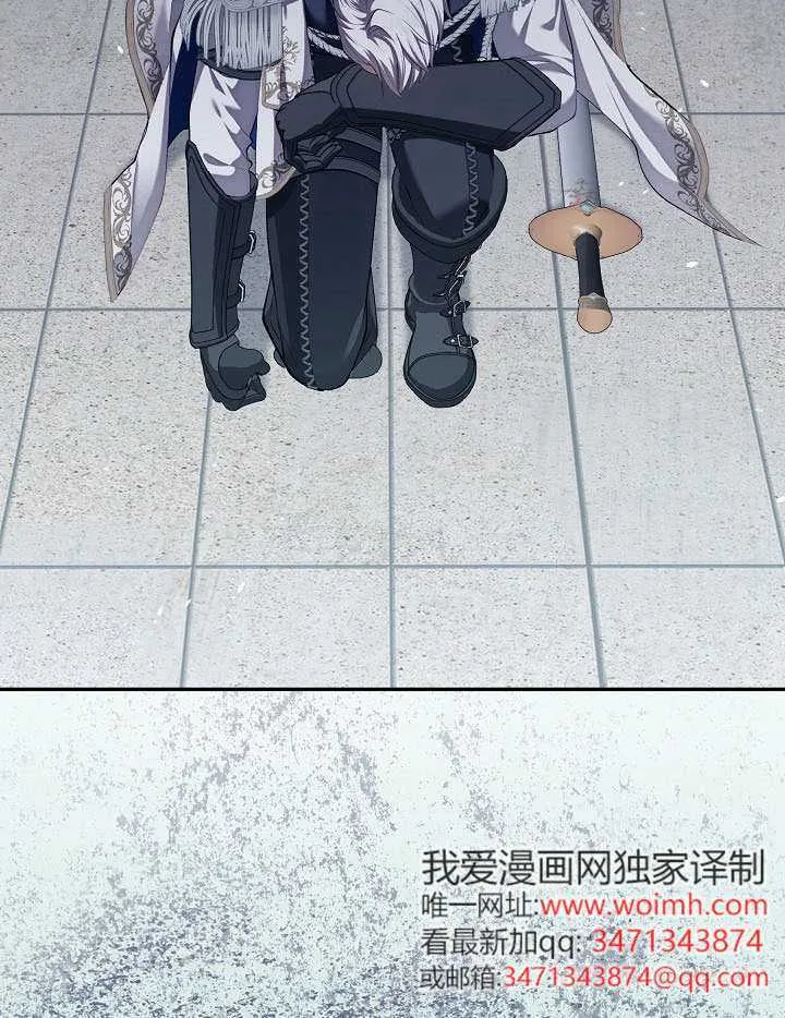 第58话28