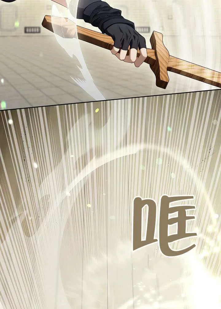 第53话15