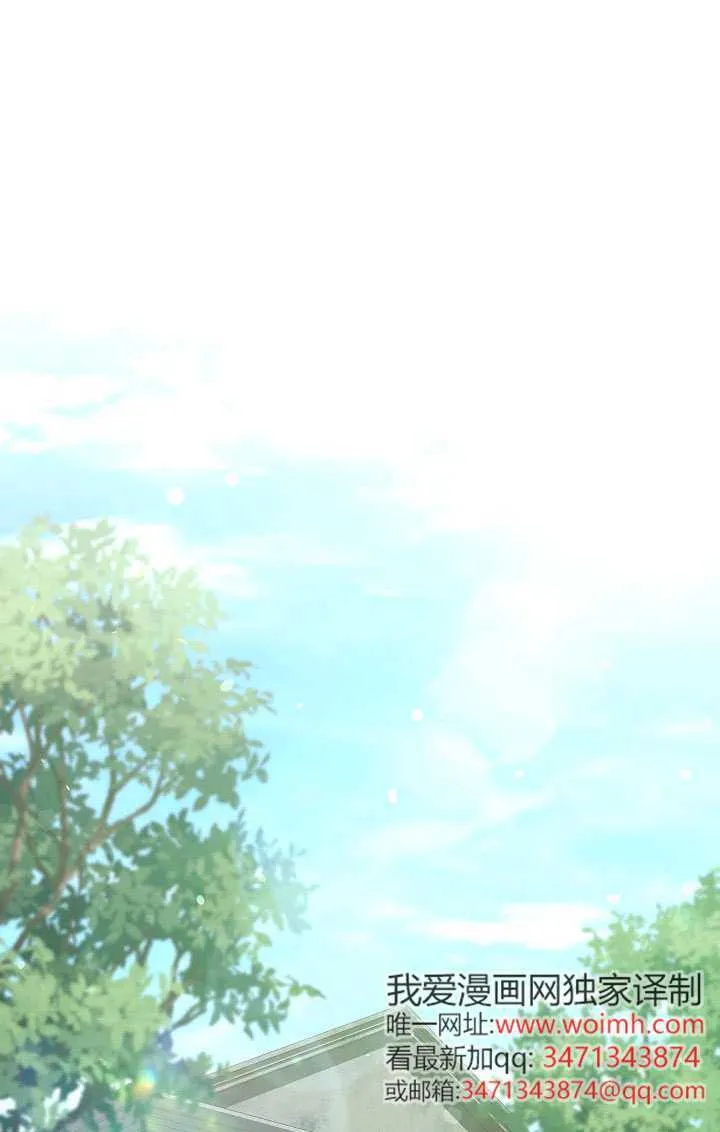 第56话18
