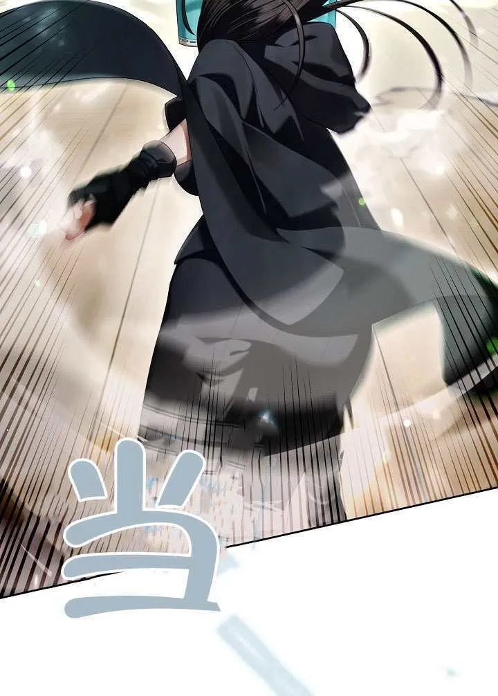 第53话33