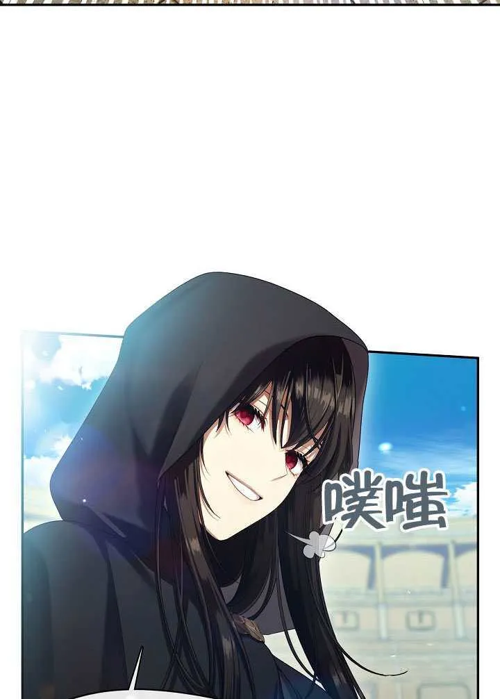第53话39