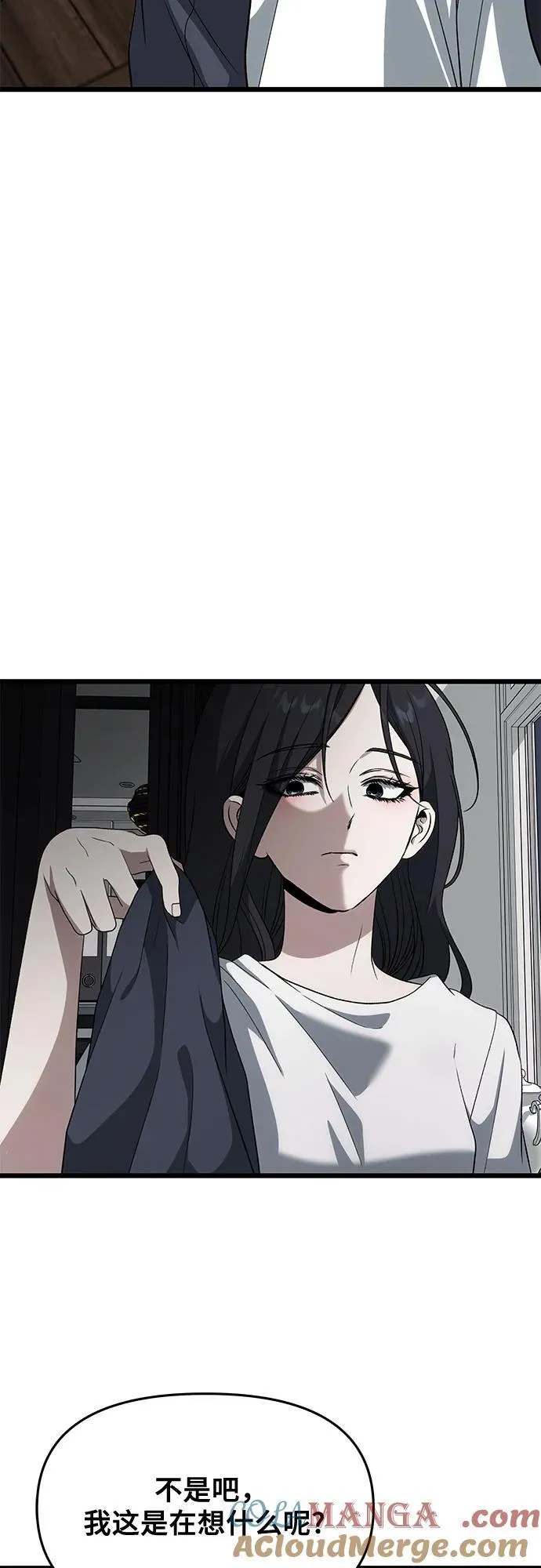 外传 第8话24