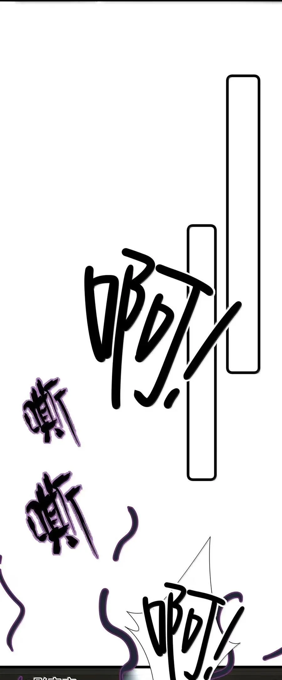 062 桃桃想和谁练习吻戏呢？29