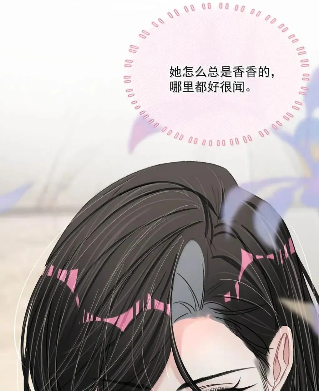 060 奇怪的ABO文学？8