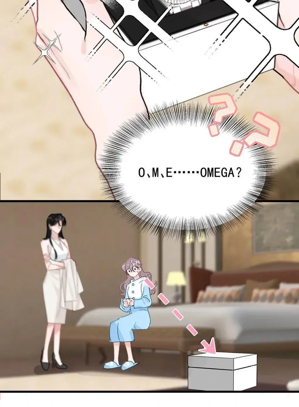 060 奇怪的ABO文学？16