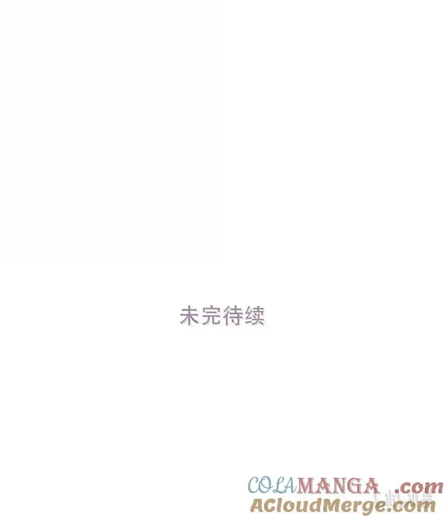 063 你想要哪种吻？45