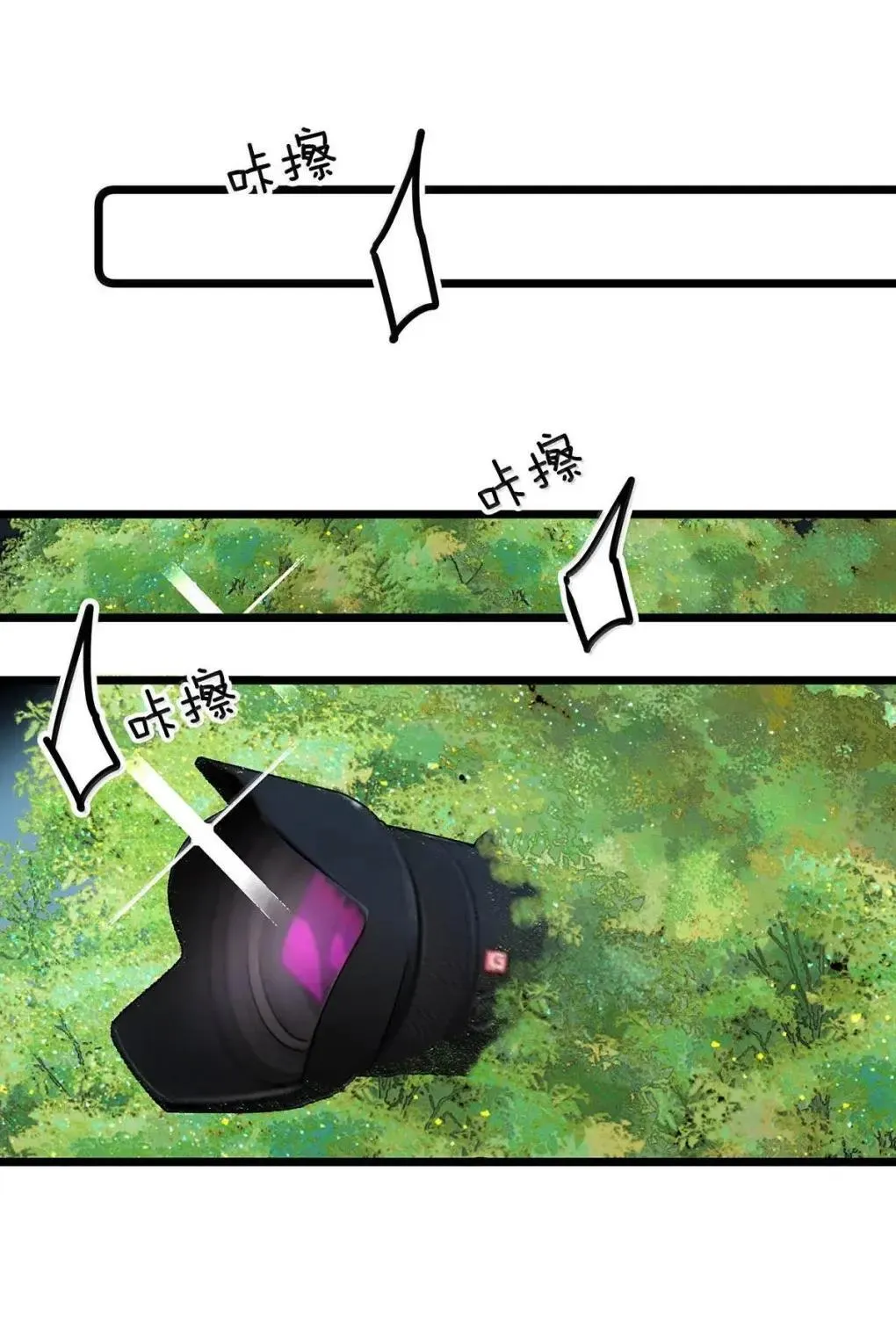 060 奇怪的ABO文学？36