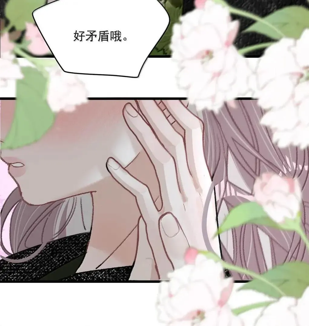 061 就我们两个人，一起回家。33