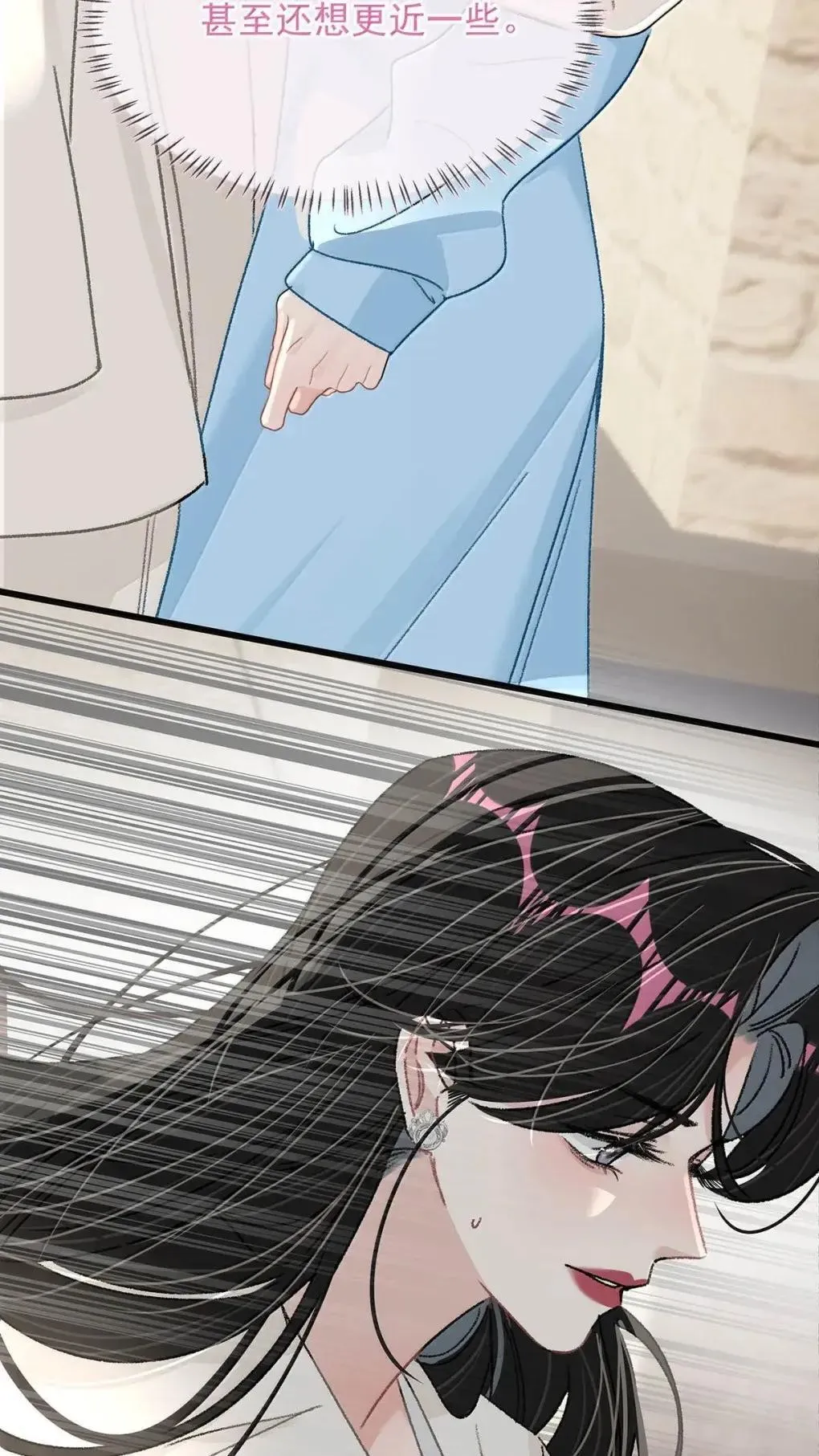 059 我们这样，像不像在偷情？24